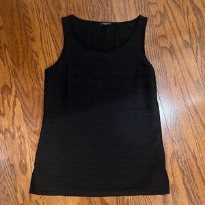 Ann Taylor Petite Dressy Tank Top (SP)